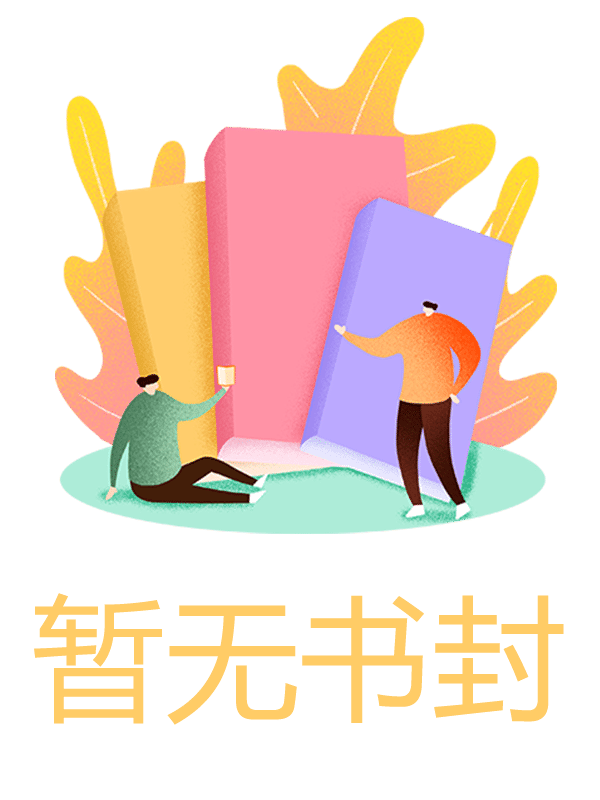 微小测试